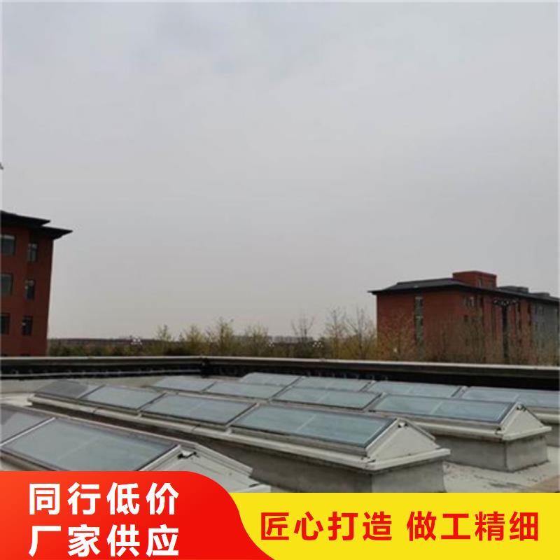 买的放心-TC5B-2530n启闭式通风天窗厂家