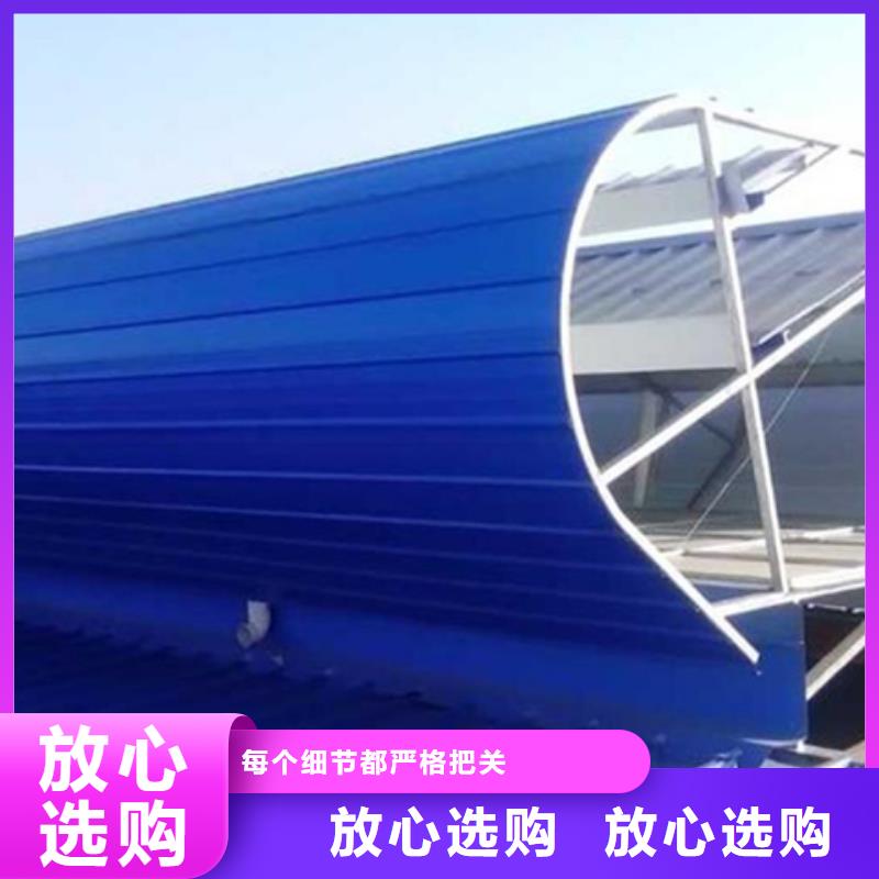 TC5B-3040n启闭式通风天窗定做厂家
