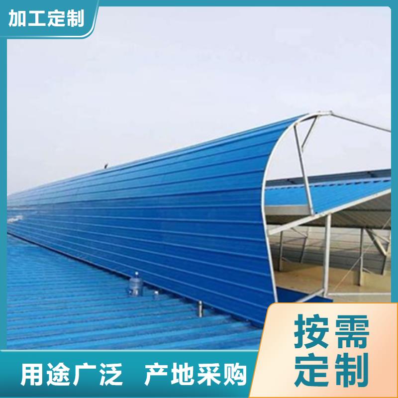 找TC4B-2030n启闭式通风天窗厂家选坤曜金属材料有限公司