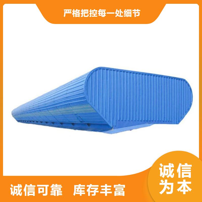 自然通风器厂家-自然通风器定制