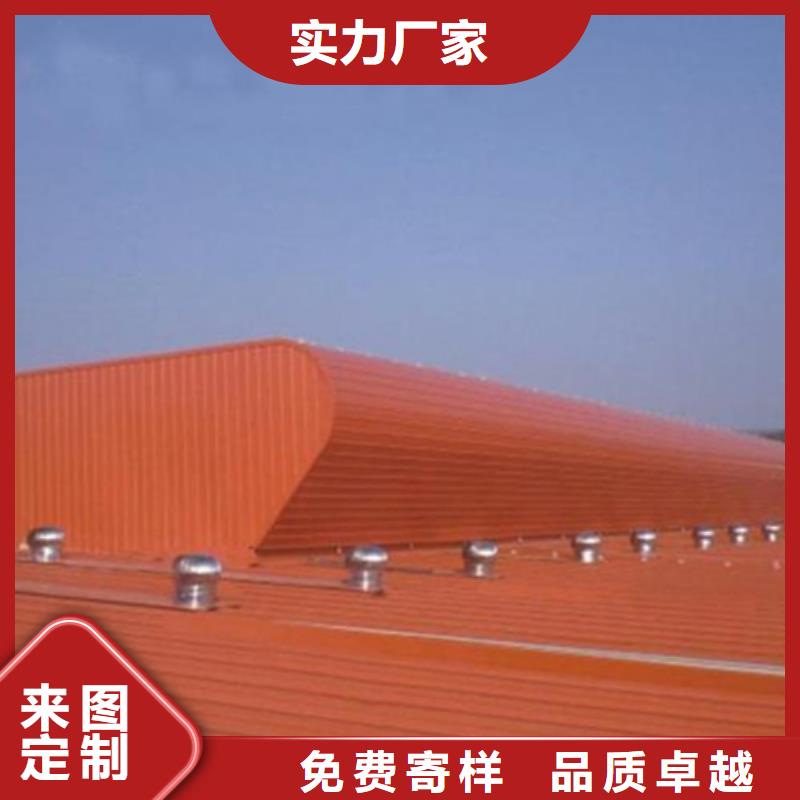 TC3B-3040n启闭式通风天窗-TC3B-3040n启闭式通风天窗一手货源