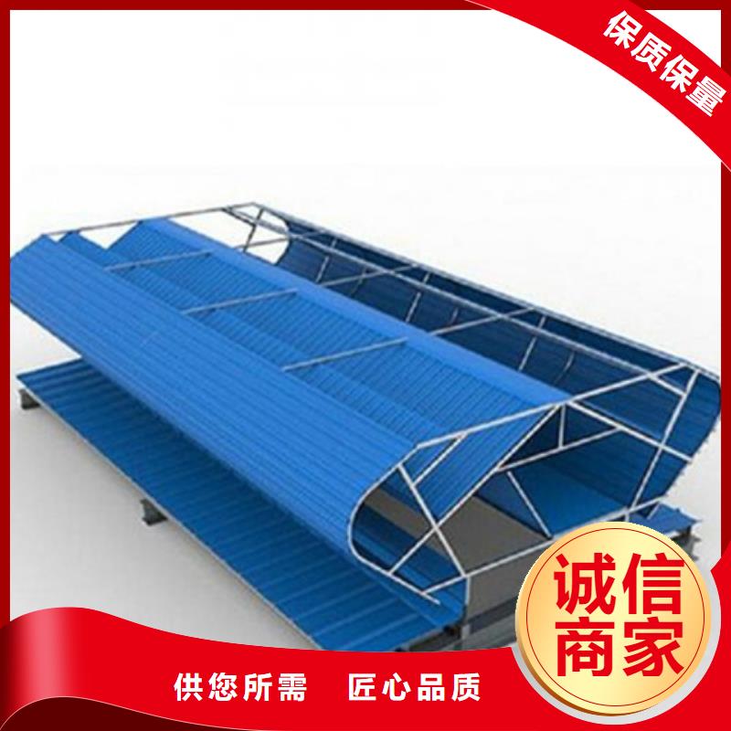 TC4A-4560n开敞式通风天窗_TC4A-4560n开敞式通风天窗公司