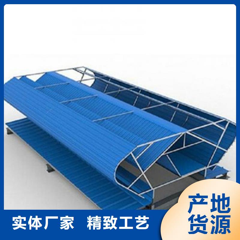 流线型通风气楼-来电洽谈