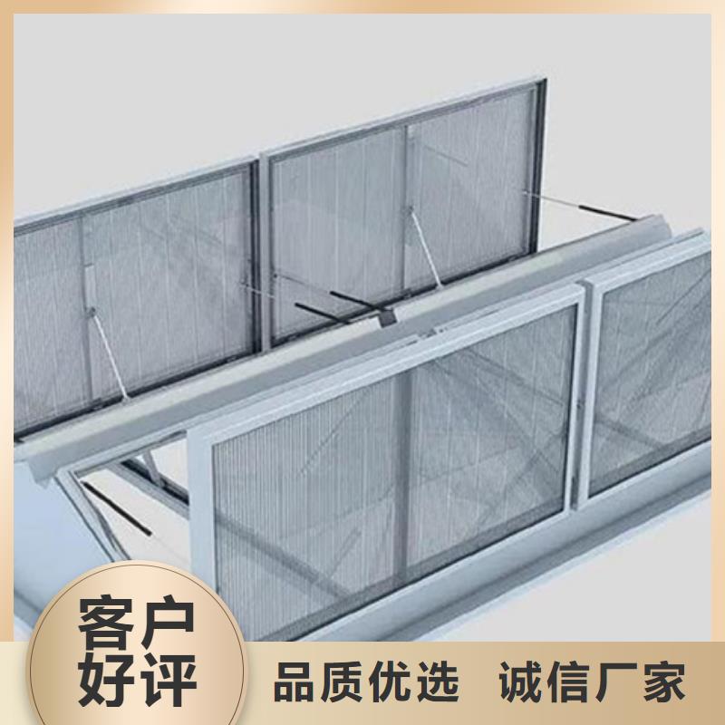 ##TC5A-4060n开敞式通风天窗源头厂家##有限集团
