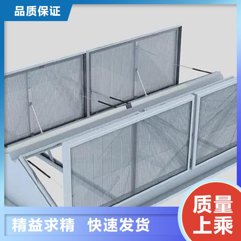 电动型通风天窗质量上乘厂家