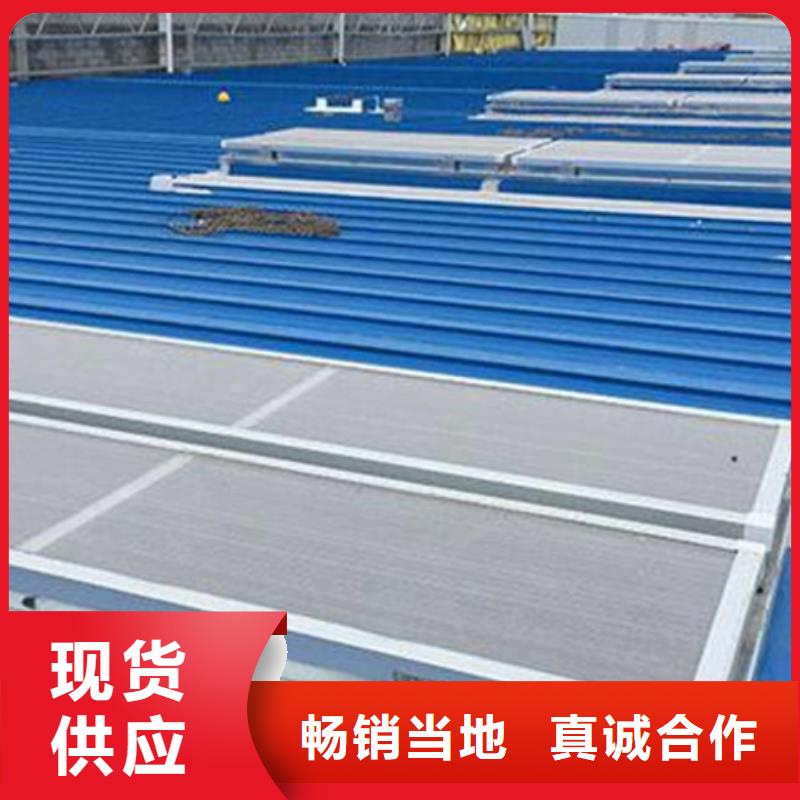 仓库通风气楼-仓库通风气楼质量有保障
