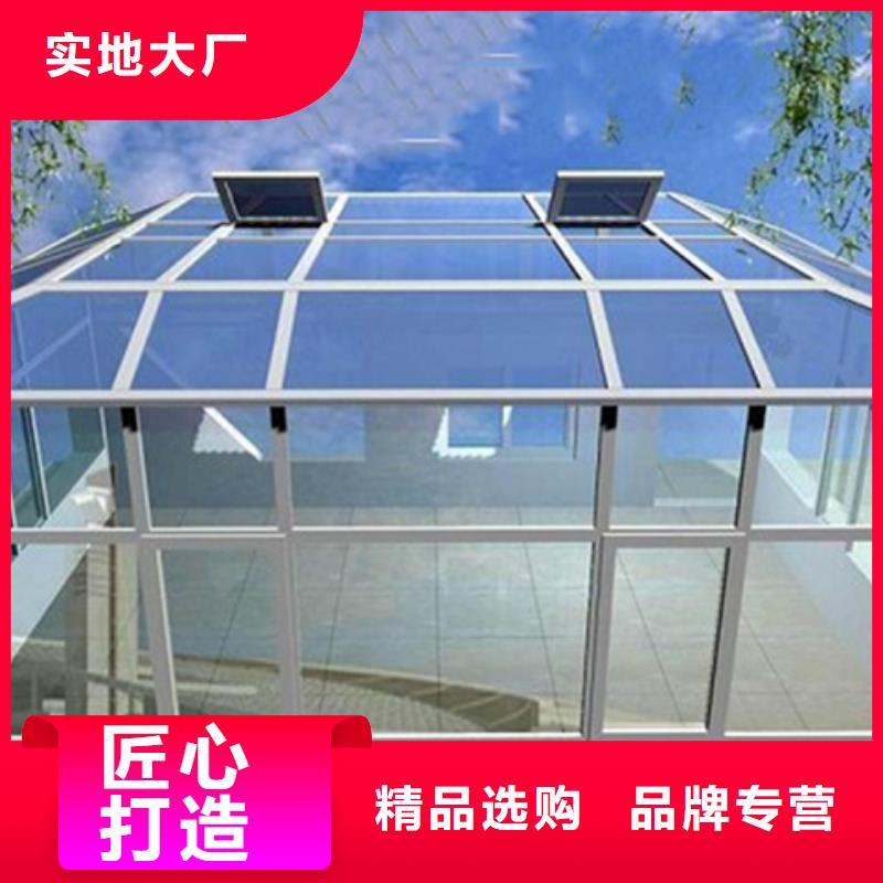 启闭式通风气楼_厂家批发_产地货源