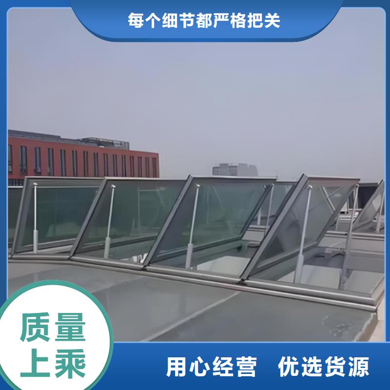 卖TC5A-4530n开敞式通风天窗的供货商
