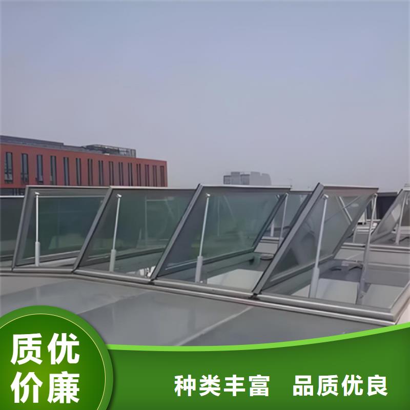 供应批发体育馆通风气楼-品牌