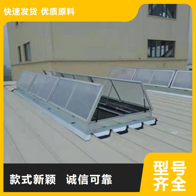 质量优的TC9A-9008n智能薄型天窗品牌厂家