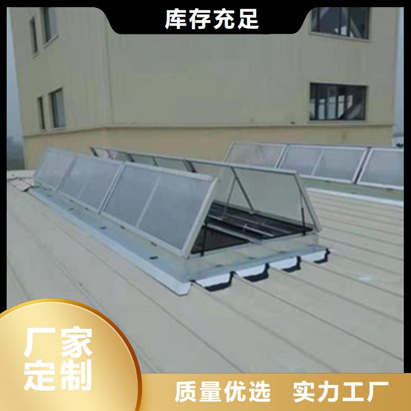 优质TC3B-2530n启闭式通风天窗-专业生产TC3B-2530n启闭式通风天窗