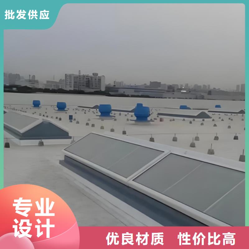 TC8-6088电动采光天窗供应厂家