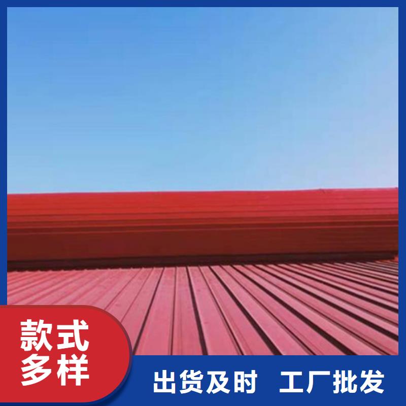 #TC10B-3030n薄型通风天窗#-可定制