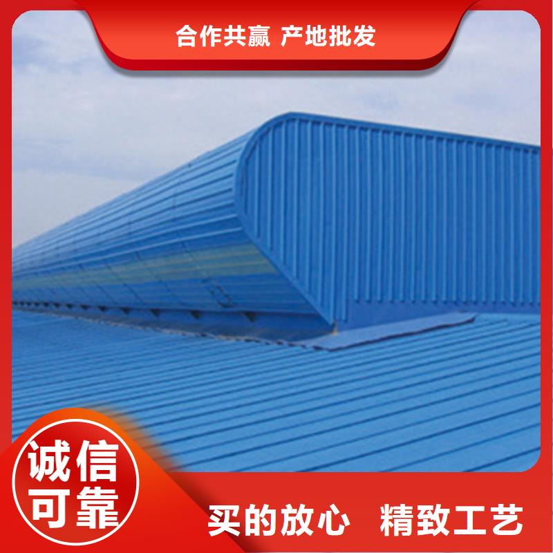 

通风气楼批发价格