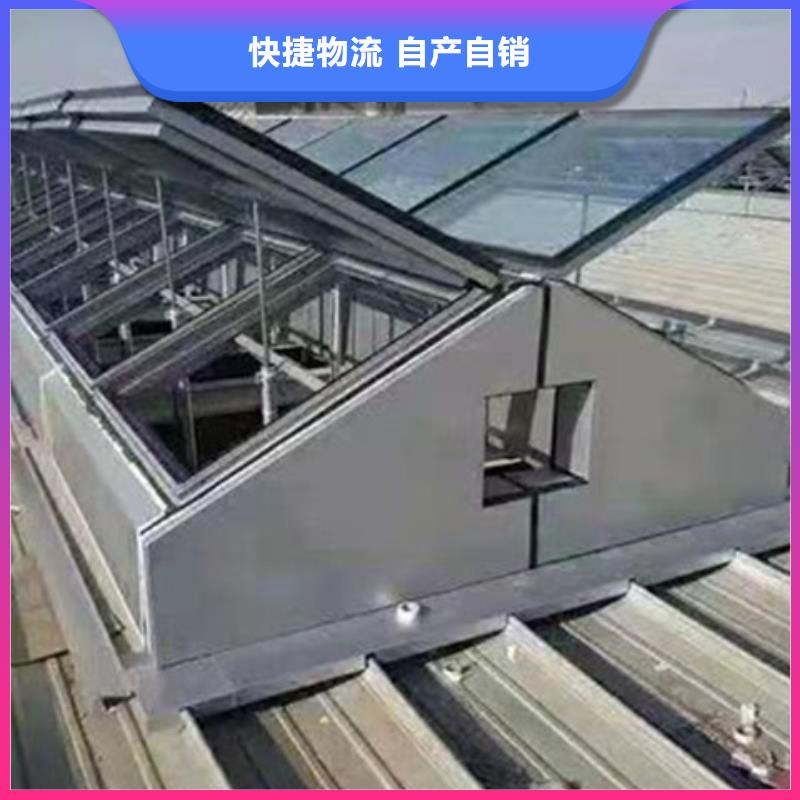 

通风气楼经销商
