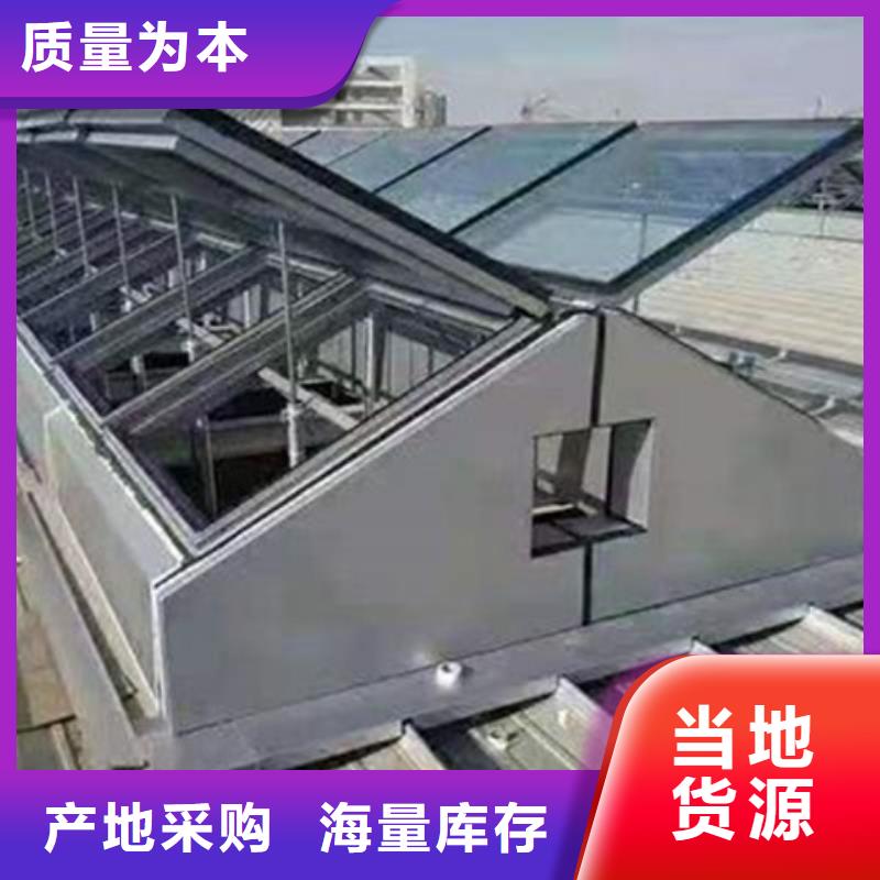 【横向通风气楼】_价格_厂家
