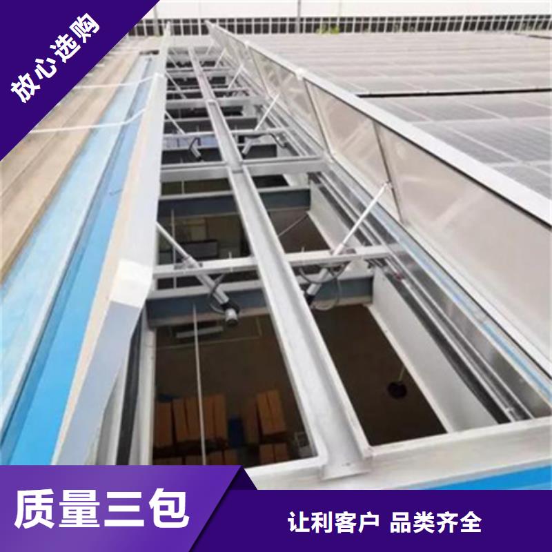 TC3A-2040n开敞式通风天窗-回购率高