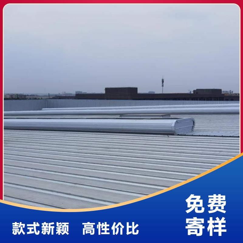 找TC1B-6030n启闭式通风天窗全国统一价