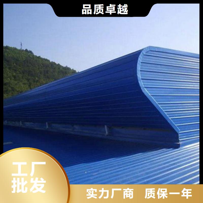 铝合金气楼厂家直销-老顾客喜爱