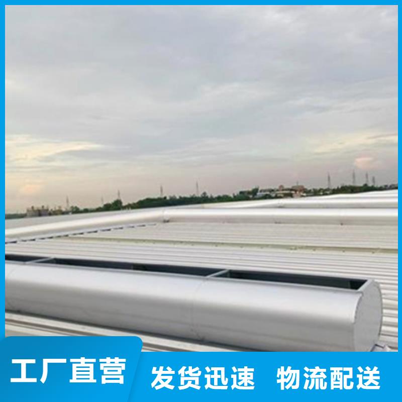 口碑好的TC5A-2040n开敞式通风天窗厂家