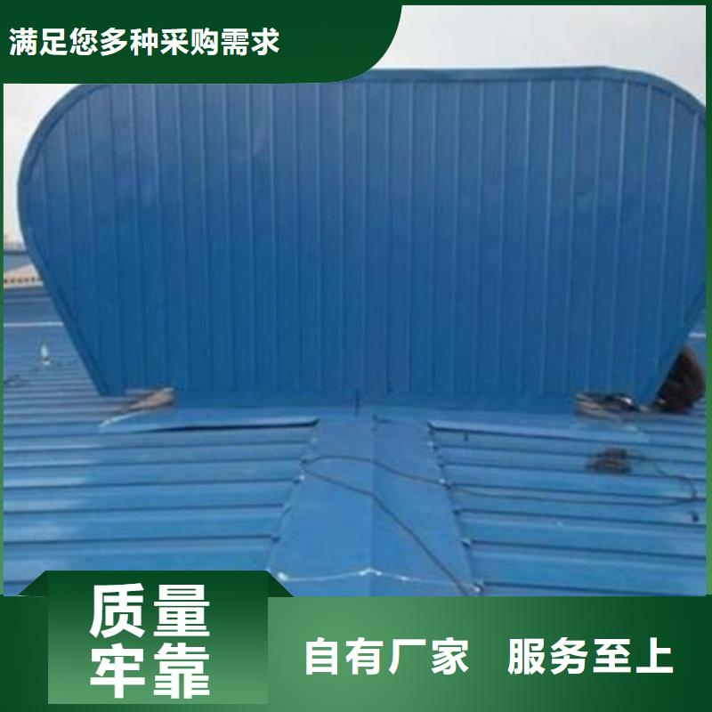 TC10C-6060n薄型通风天窗专业生产企业