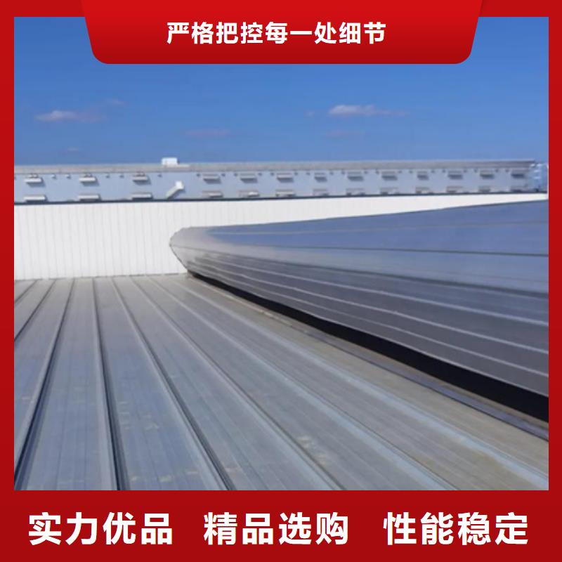 TC1B-1530n启闭式通风天窗量大优惠_现货供应