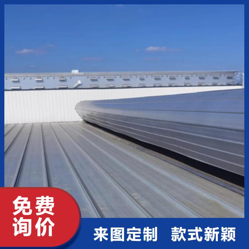 TC4A-4560n开敞式通风天窗_TC4A-4560n开敞式通风天窗公司