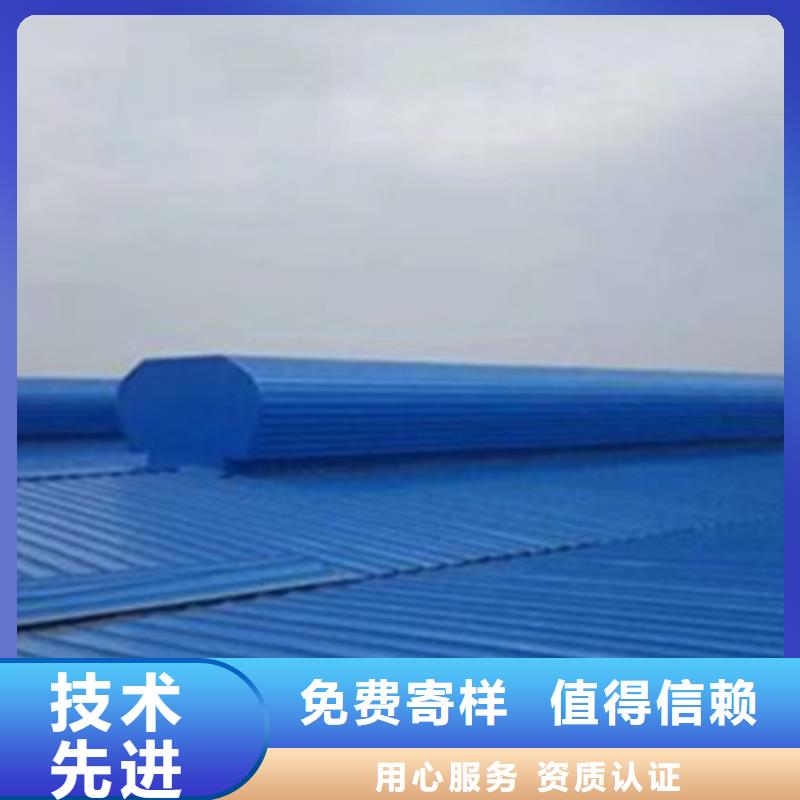 价格实惠的TC4A-3030n开敞式通风天窗生产厂家