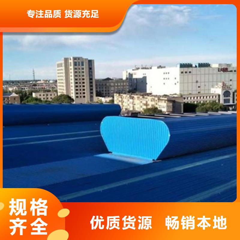 铝合金气楼厂家直销-老顾客喜爱
