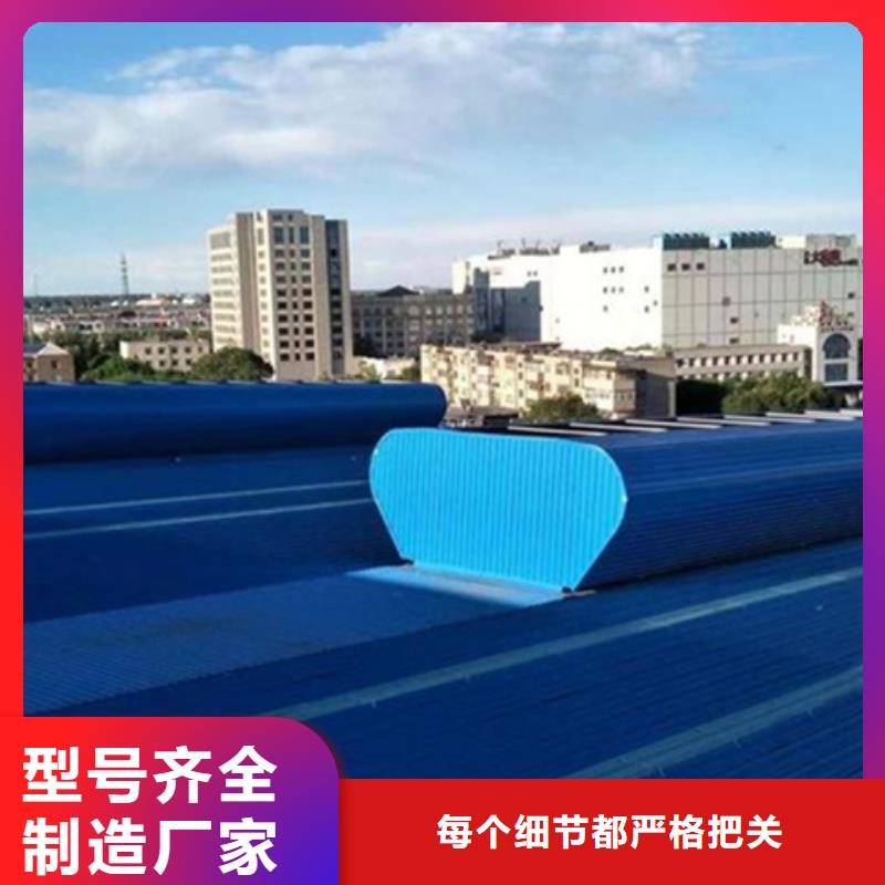 TC5A-4030n开敞式通风天窗厂家，货源足