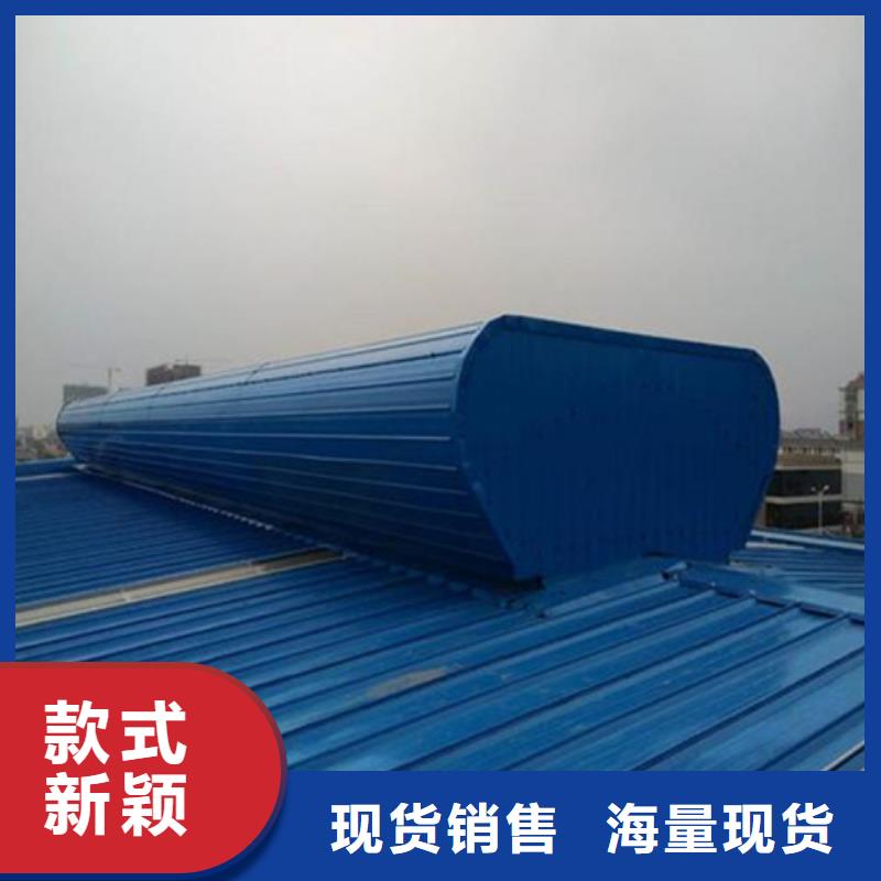 厂家批发三角型排烟窗_三角型排烟窗