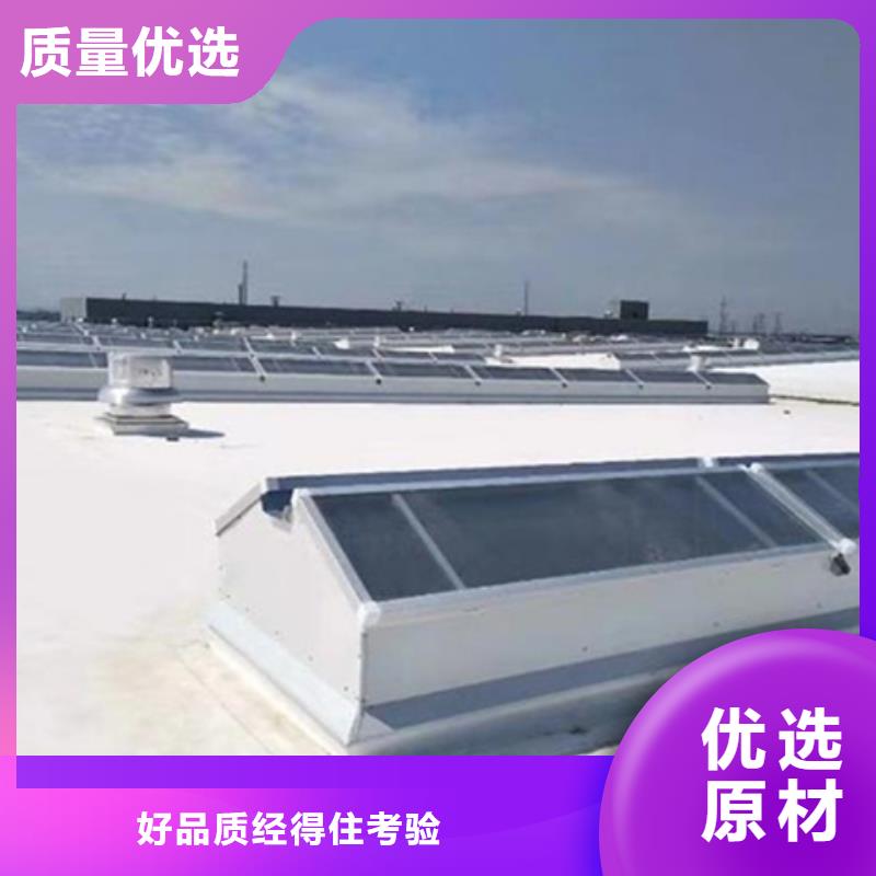 批发TC5A-3030n开敞式通风天窗_实力厂家