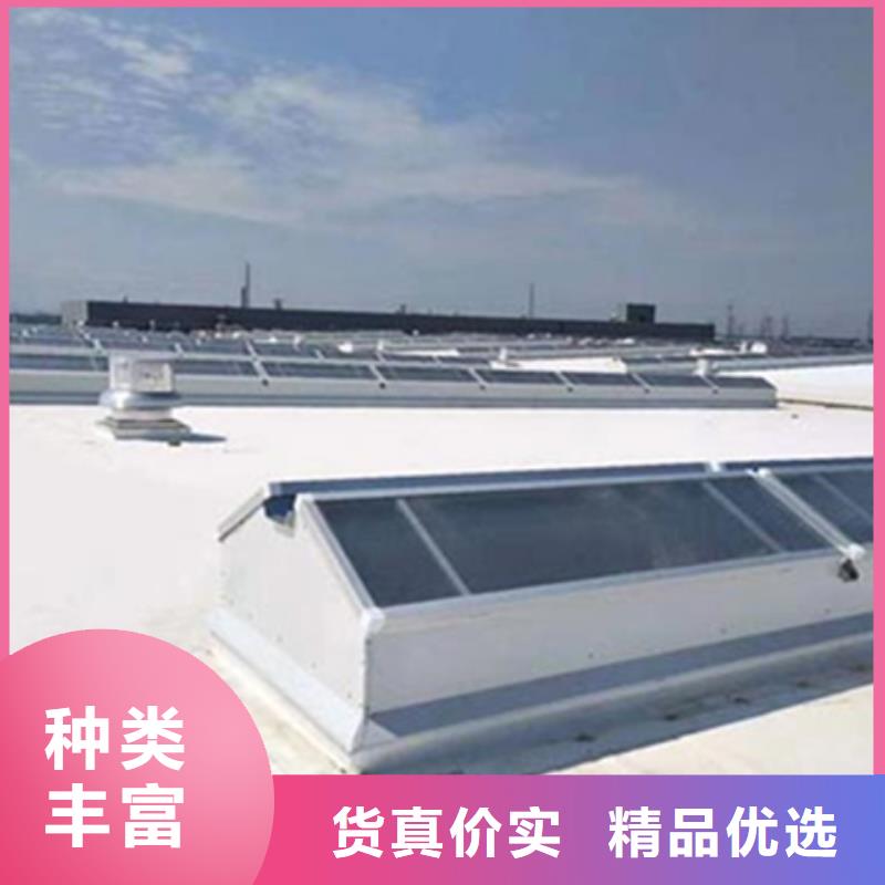TC5B-3040n启闭式通风天窗定做厂家