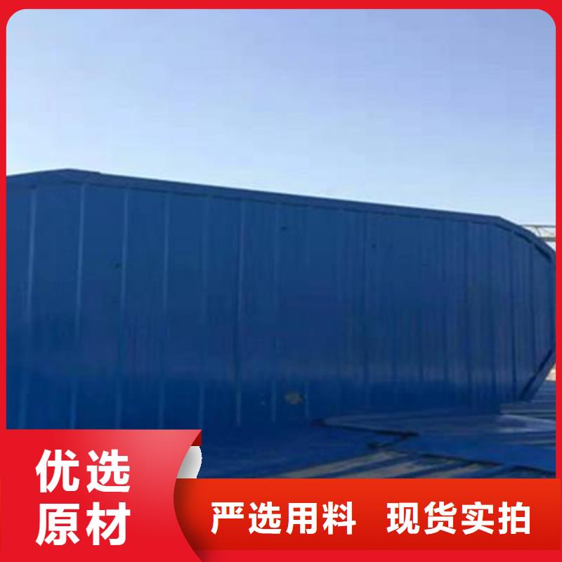 TC7A0930n启闭式通风天窗、TC7A0930n启闭式通风天窗厂家-值得信赖