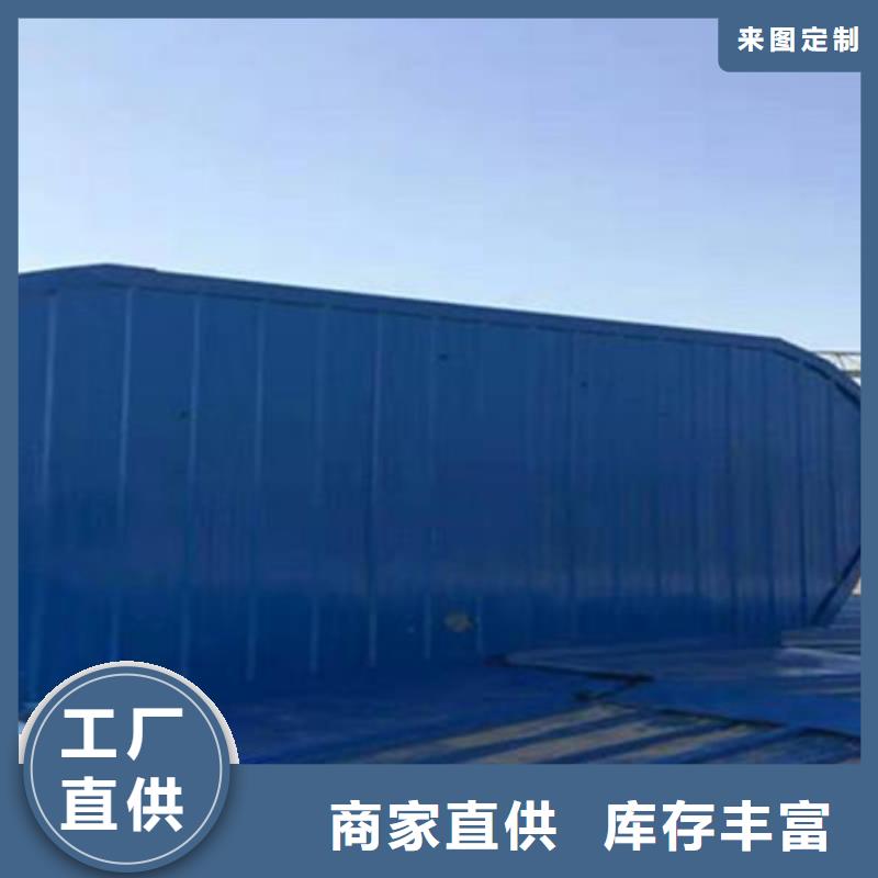 弧形启闭式通风气楼产地货源
