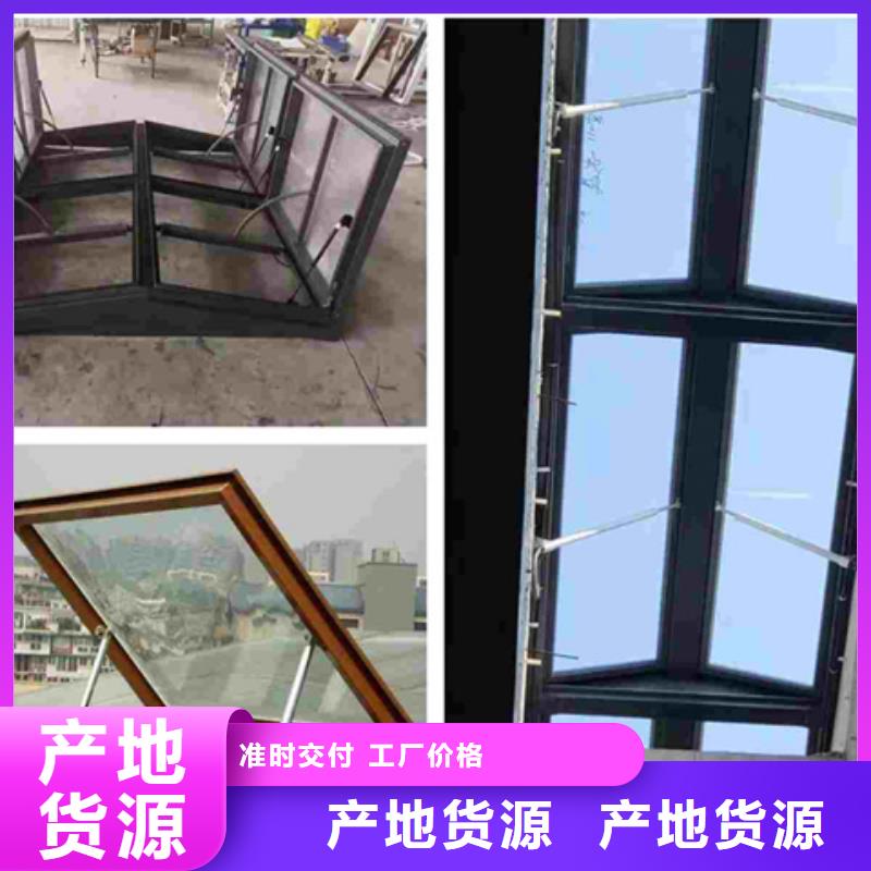 纵向通风气楼源头直供厂家