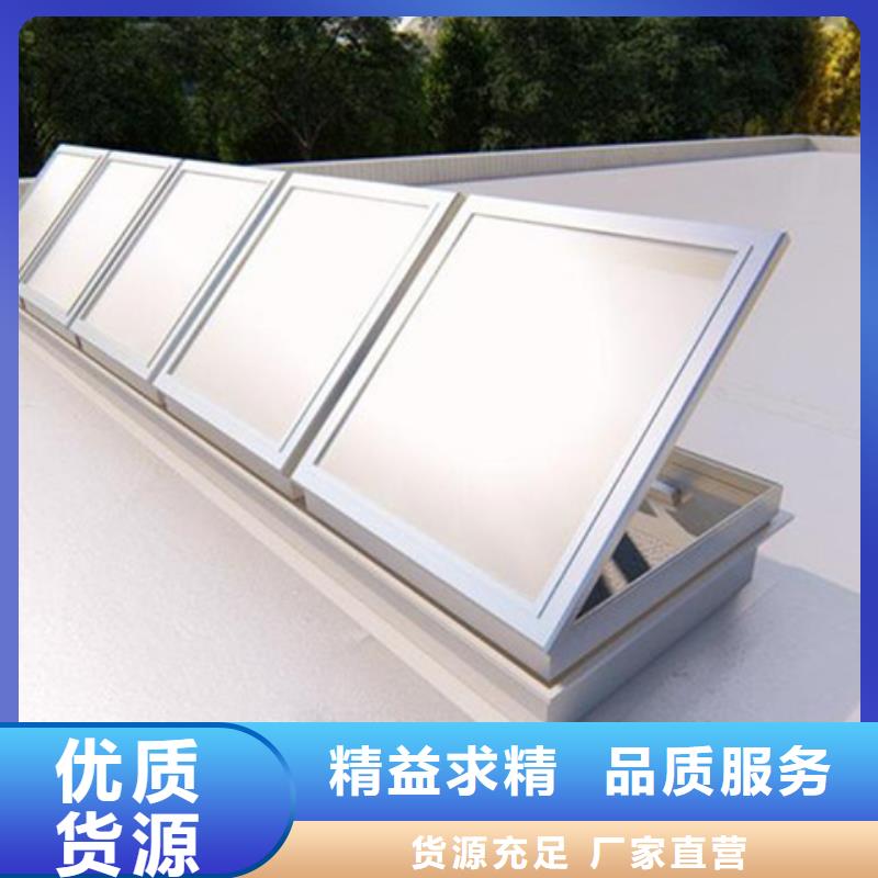 TC2B-2560n启闭式通风天窗厂家规格齐全