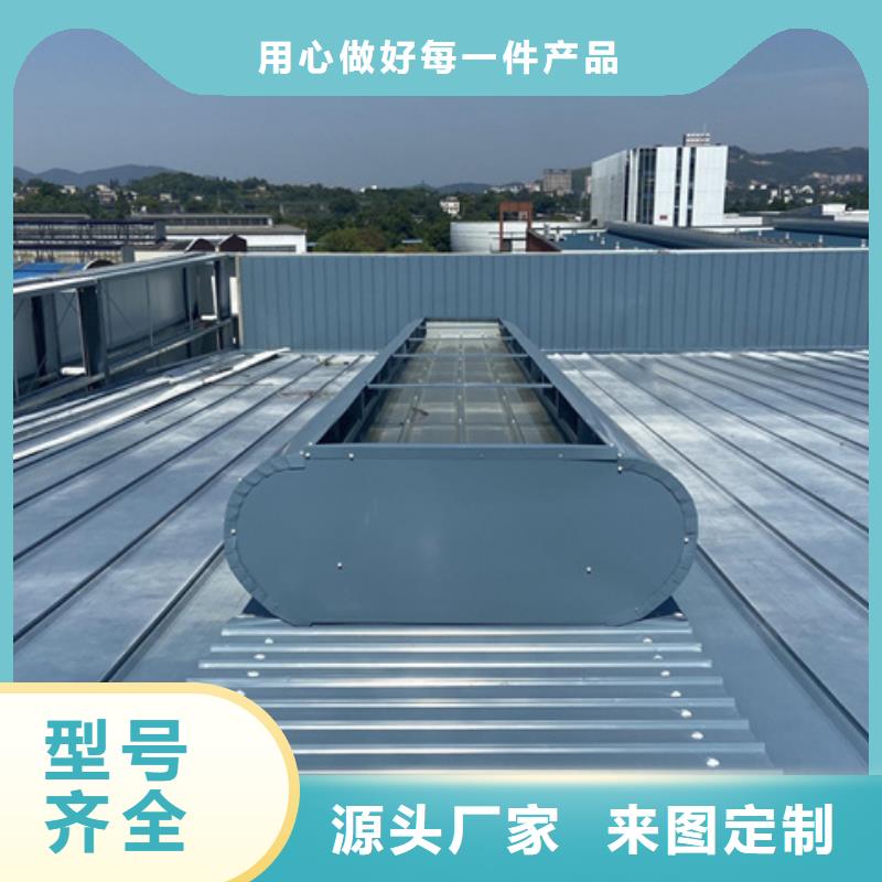 TC2A-1530n开敞式通风天窗薄利多销