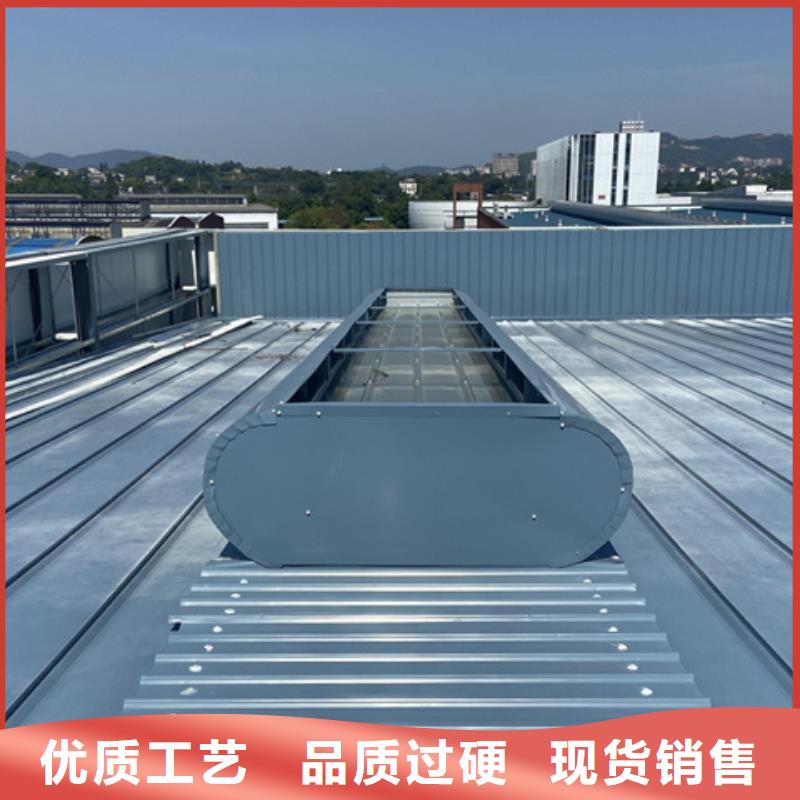 TC2B-1540n启闭式通风天窗_欢迎您