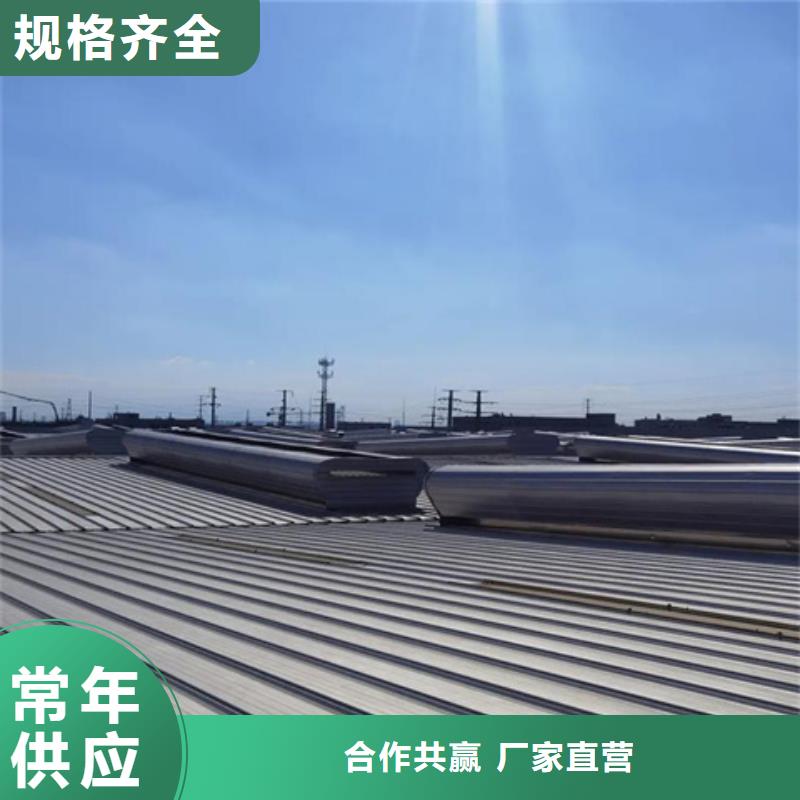 TC10B-6030n薄型通风天窗厂家-质量可靠