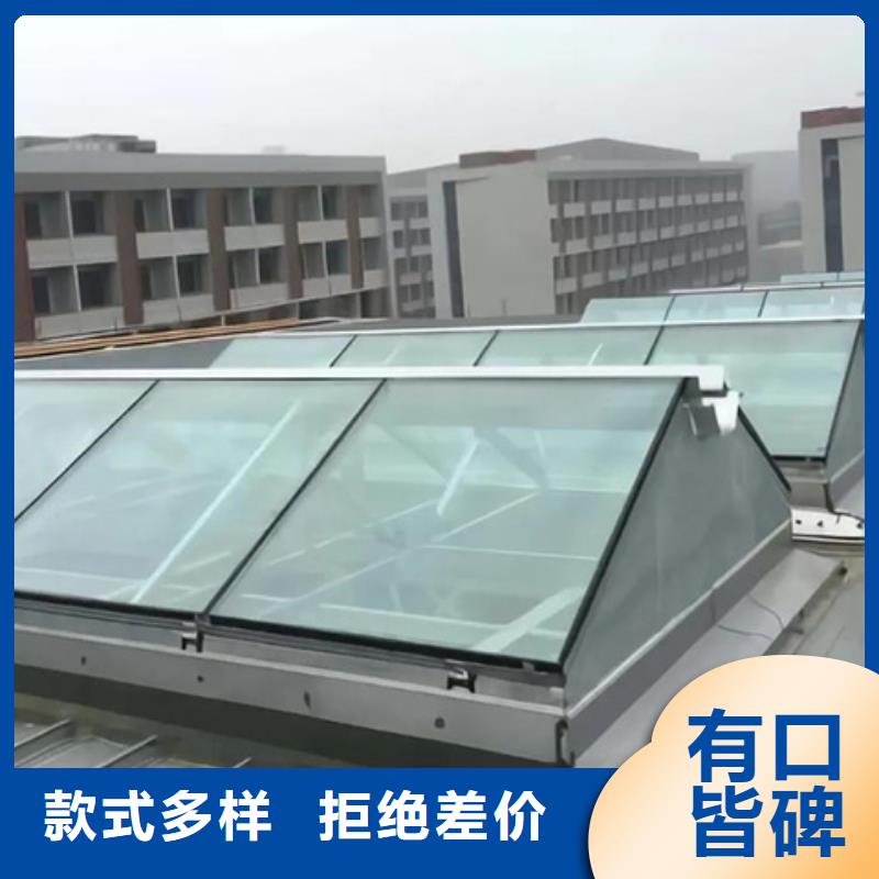 生产弧形成品通风气楼的厂家