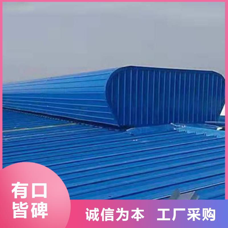优质TC3B-2530n启闭式通风天窗-专业生产TC3B-2530n启闭式通风天窗