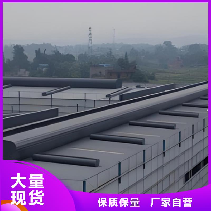 ##TC5A-4060n开敞式通风天窗源头厂家##有限集团