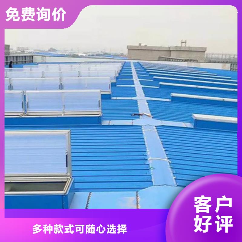 TC2B-6040n启闭式通风天窗价格合理的公司