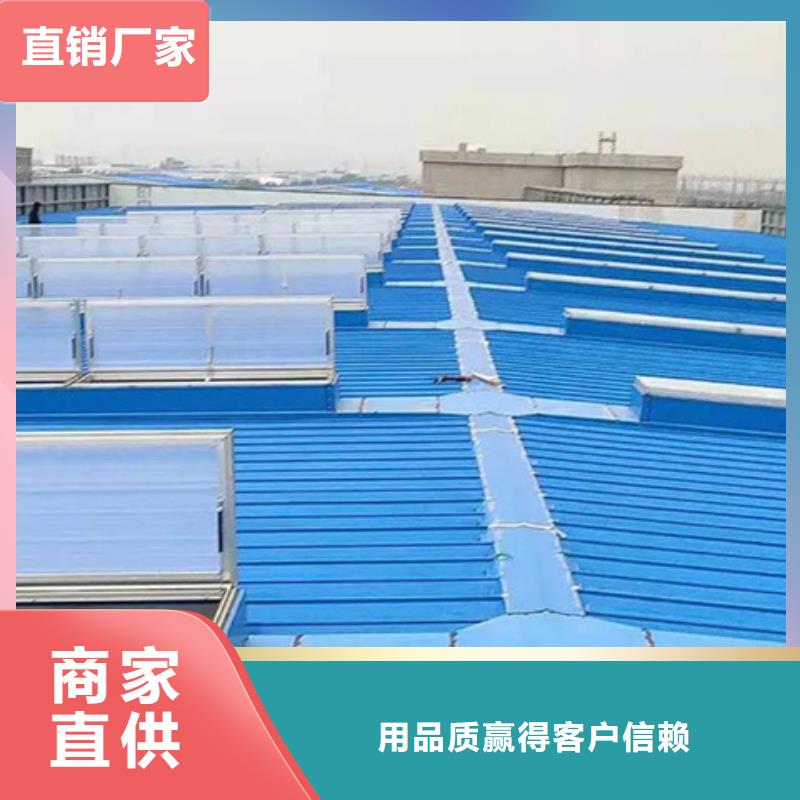 用户喜爱的RDPC-III-CK-D-Y-5030圆拱侧开型排烟窗生产厂家