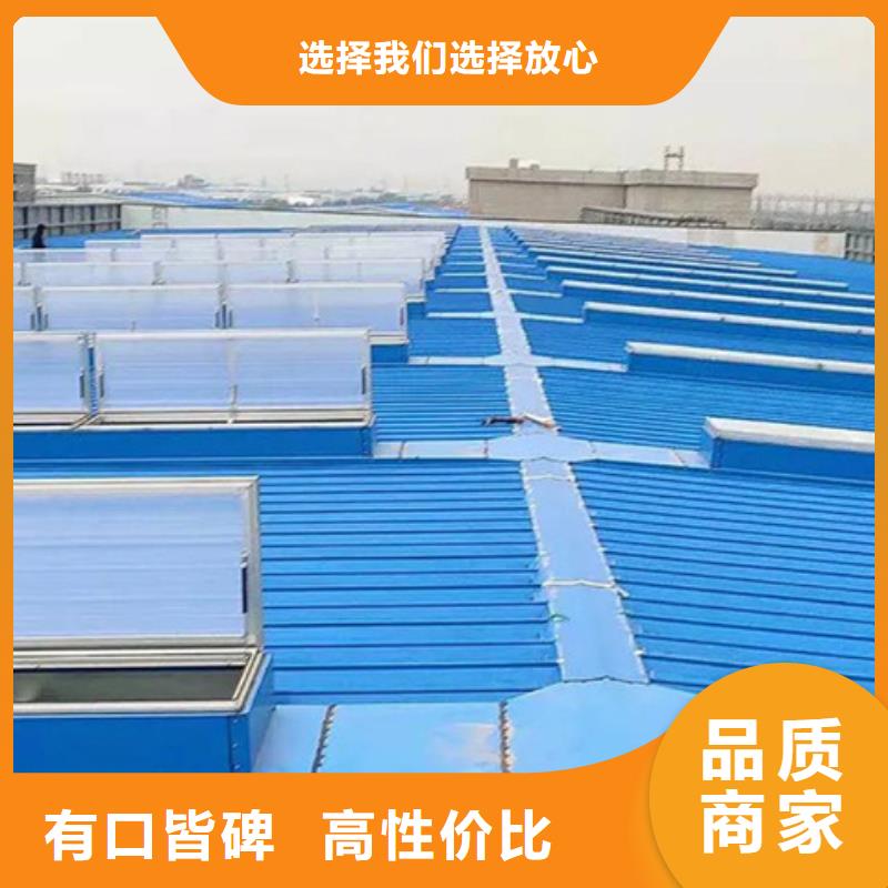 2025经验丰富#TC3B-2060n启闭式通风天窗定制#源头厂家