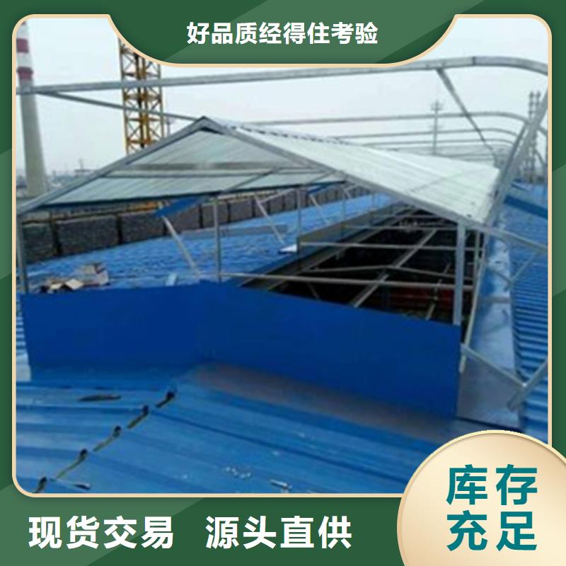 TC4B-4540n启闭式通风天窗厂家已认证