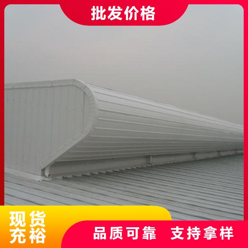欢迎选购##TC10C-3030n薄型通风天窗厂家