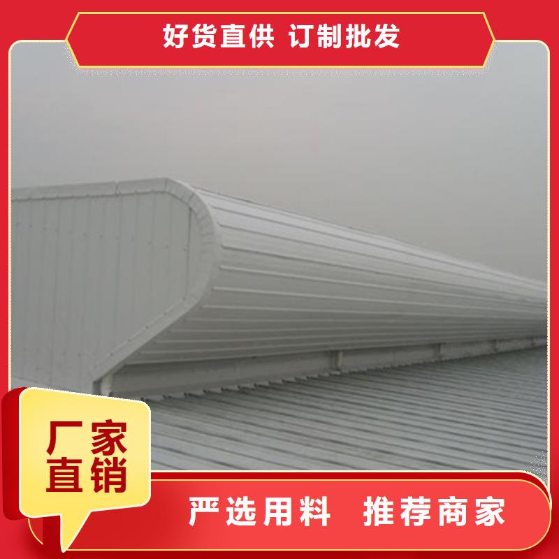找TC1B-6030n启闭式通风天窗全国统一价