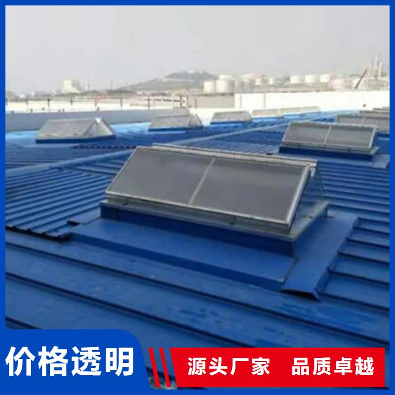 矩形成品通风气楼厂家供应商